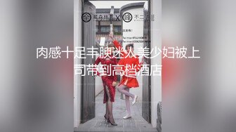 小情侣酒店吊床房，娇滴滴小女友，穿上白丝袜一顿调情，貌似来姨妈，让女友舔屌后入磨蹭