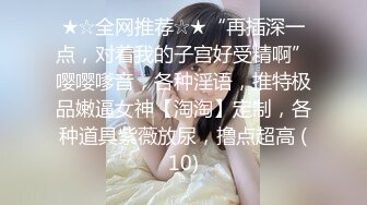 【抖音泄密】27岁湖南小少妇【衣衣甜甜圈】跟榜一大哥玩车震，上下都粉，精彩刺激！ (4)