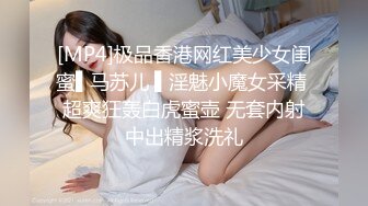 2024年7月，【极品】【西瓜波波】6天8场大秀，巨乳美御姐，风情万种哪个男人把持得住，很骚很浪很刺激