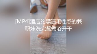 超高颜值极品尤物女神大胆露脸✿九头身高挑超模般的身材，逼粉奶大人形小母狗，风情万种美乳丰臀超反差2