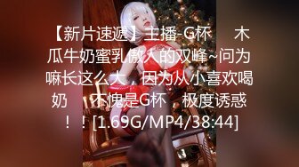 【新片速遞】&nbsp;&nbsp;反差00年小嫩妹✅各种角度拍摄 完美露脸，口交内射，大鸡吧把妹子操哭了！ 吞精液 调教 人形小母狗！[761M/MP4/26:39]