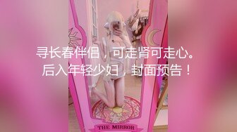 美腿白皙少妇 (3)