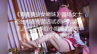 ★☆❤️清纯小可爱❤️★☆清新校园女神白色纯欲JK裙 纯欲系少女 青春的肉体紧实饱满线条流畅 白白嫩嫩的萝莉做爱很生猛