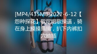 [MP4/ 1G] 老牌大奶骚女蜜桃Q妹炮击自慰大秀，开档肉丝高跟鞋，掏出大奶炮击抽插无毛逼逼