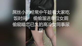 极品美少妇  潘小萱  空姐制服套图和1对1视频掰穴诱惑