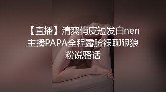 就喜欢看这种粉嫩的乳头