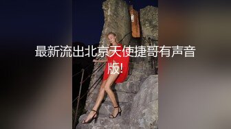 97年大屁股美女被无套后入，内射