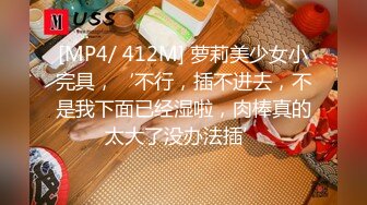 Onlyfans推特网红 极品身材颜值眼镜娘 xreindeers 欲求不满漂亮大奶人妻吃鸡啪啪 第