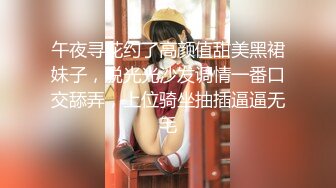 ✨清纯邻家少女✨小可爱神颜cos 被艹的时候喊爸爸～唔～喜欢被男人操，哥哥们要狠狠的捅，高潮颤挛抽搐