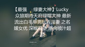 【超推荐❤️会尊享】麻豆传媒正统新作兄弟的清純女友