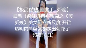 色气学姊Angel liya莉亚慾求不满想吃掉学弟