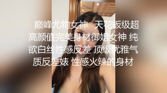 老婆单约单男被后入