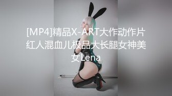 [MP4]STP27653 极品蜜桃臀【健身宝贝】水晶假屌猛坐，撸点极高，扶着屁股上上下下，掰穴揉搓阴蒂 VIP0600