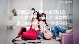 老粉专属，服装设计师妹子第一部