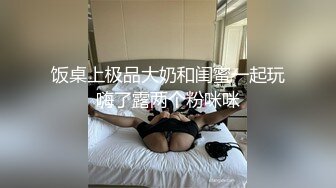 OnlyFans摄影师【Kantaehee】，高颜值模特【Mira】大长腿，好身材，白虎穴