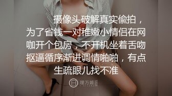 爱撒娇爱黏人小妖精 主动亲亲抱抱加钟两炮