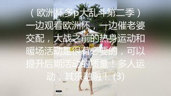 [MP4]超顶嫩模价值40美金高端摄影顶级女神 ▌Yoen▌色欲胴体骚丁珍珠深陷嫩穴