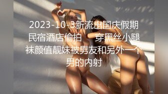 LTV-0004欲不可纵