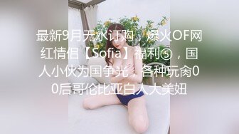 兔子先生TZ-119淫乱钢琴教师的私生活