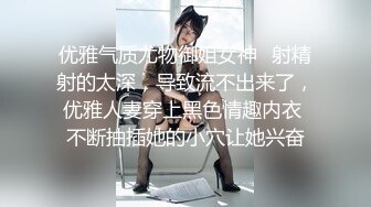 大学女友吃了春yao 骚得很