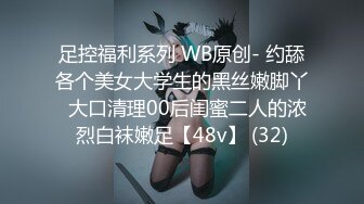 91新人-露脸约炮江苏骚女，边草边回男友信息，方言对白