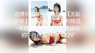 牛人 民宿约炮 28岁 极品良家小少妇 C罩杯美腿 离异许久 骚气十足 终于得到满足了