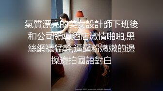 【核弹❤️爆乳女神】91情深叉喔✿寂寞嫂子勾引小叔新春淫荡邂逅媚色酮体欲罢不能包臀淫穴怒插中出淫靡溢精