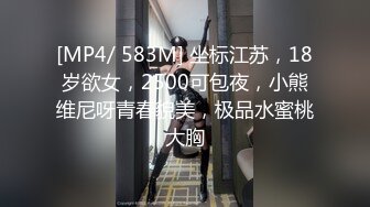 [MP4]00后同学肉肉身材妹子3P啪啪，连根一起口交深喉插嘴，一前一后抽插猛操特写