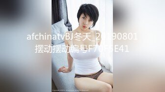 蜜桃美少女_20231215-023537-434