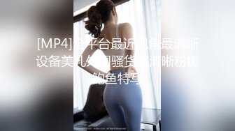 公司聚会迷翻漂亮的美女前台??各种姿势干她的鲍鱼和屁眼