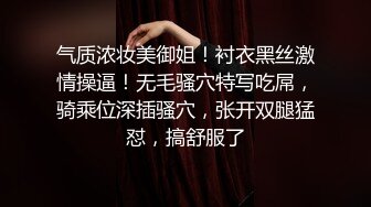 身材样貌非常性感的美女置业顾问为了业绩主动上门服务客户,卖力付出,叫床声又大又淫荡恐怕外面都要听到了!