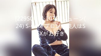 最新流出FC2-PPV系列 推特网红 国宝级20岁明星气质S级大美女 女神一举一动太迷人了 内射中出[MP4/2450MB]