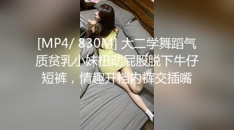 丰满清纯大奶妹和男友清晨刚睡醒打个晨炮,翘着大白屁股晃来晃去等待男友插入