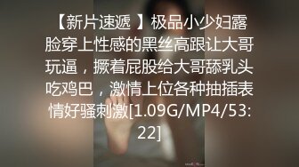 [原创]淫语对白，少妇被操的意乱情迷，不自觉的说着骚话！ - 91视频_91自拍_国产自拍