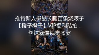 FX-0009 玖玖 盲射!约见现时主! 大战十万女推主 放浪传媒 x 麻豆传媒映画