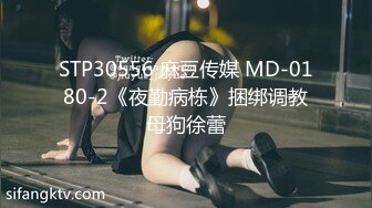 【家有e妻】推特巨乳，最新与两位男模粉丝KTV4P终章篇，绿帽男满足老婆的蝴蝶逼灌满