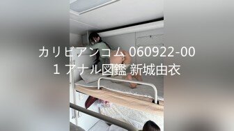 国产AV 星空无限传媒 XKCCAV8004 双飞母女