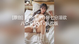 麻豆传媒 MD-0274 学生妹遭尾随迷奸 爱上强制捆绑操弄 国民妹妹-温芮欣