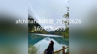 afchinatvBJ冬天_20180606