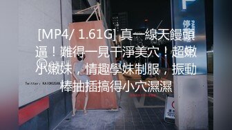 女神回歸，震撼全場，【夜花香】，模特身材，雪白滾圓的咪咪，看一眼就挪不開了，老粉絲們日盼夜盼，終于再脫了