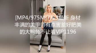 宿舍约炮单位新来美女实习生很害羞叫床很骚