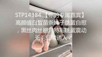 仙女脱下衣服身材真棒,和男友做活塞运动