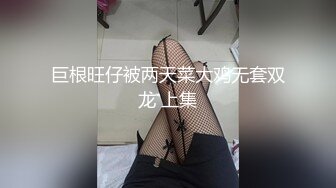 青岛约的人妻，自己很会摇