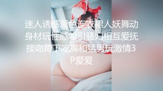 [MP4]极品巨乳良家少妇3P激情 大奶夹JB口交 前面插嘴后入大屁股 轮流着操爽的啊啊叫