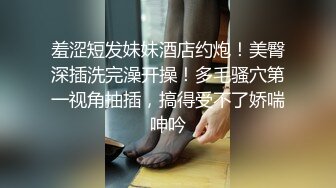 【私教下课后】风骚小姐姐，健身教练身材好，蜂腰翘臀皮肤滑润有光泽，一颦一笑骚得爆让人受不了 2