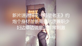 2020最新Hegre精品大作S级性感身材亚裔美女黑人姐妹花一起浴缸内洗澡然后推油互慰画面唯美诱