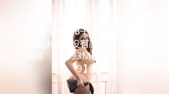 麻豆传媒-天上人间二部曲骚包酒女3P被干到狂喷水