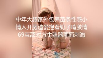 AI换脸视频】IU [李智恩] 黑丝无码激情无限