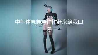 [MP4/1.65GB] 乖巧甜美少女！年纪不大超会玩！情趣装丝袜，掰开小穴假屌自慰，娇喘呻吟，爽的流出白浆