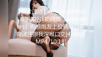 道具伺候95娇妻，高潮不断